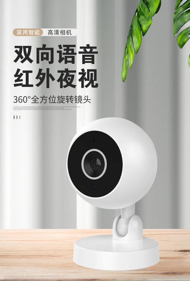 A2 HD Home Security Camera Wireless WiFi Night Vision 360-Degree Rotating Two-Way Intercom Surveillance Camera