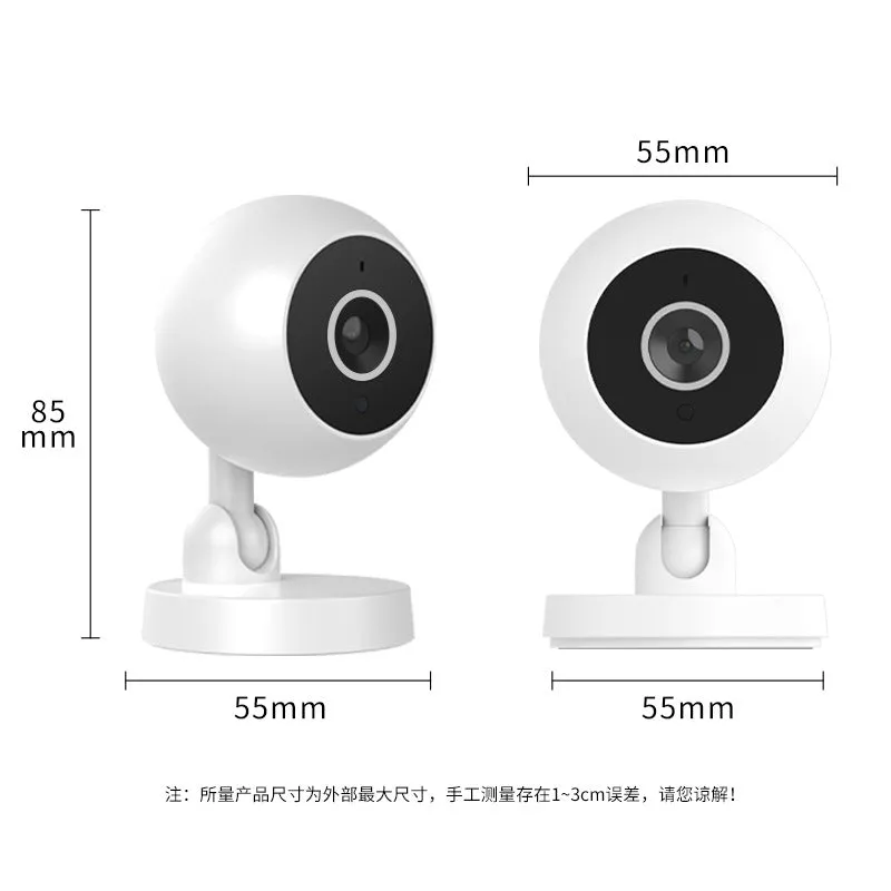 A2 HD Home Security Camera Wireless WiFi Night Vision 360-Degree Rotating Two-Way Intercom Surveillance Camera